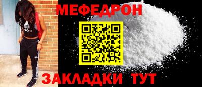 альфа пвп VHQ Ликино-Дулёво
