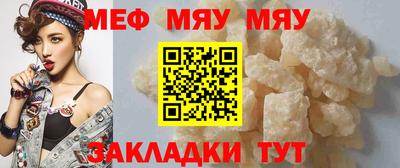 jwh Ливны