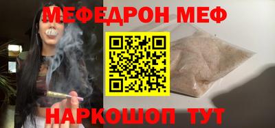 jwh Ливны