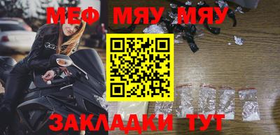альфа пвп VHQ Ликино-Дулёво