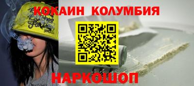ALPHA-PVP Кунгур