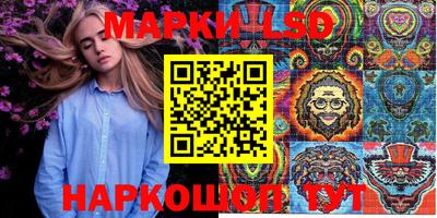 jwh Ливны