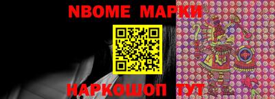 PSILOCYBIN Кулебаки