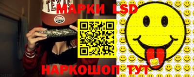 мдпв Кумертау
