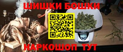 PSILOCYBIN Кулебаки