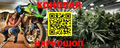 ALPHA-PVP Кунгур
