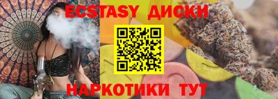 PSILOCYBIN Кулебаки