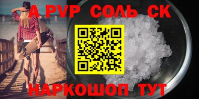 jwh Ливны
