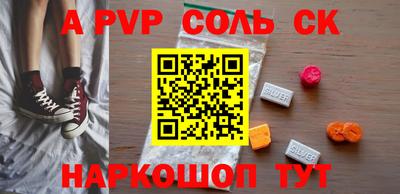 jwh Ливны