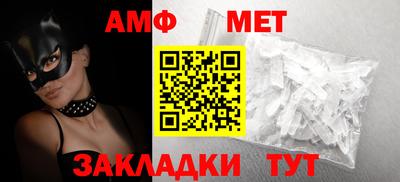 альфа пвп VHQ Ликино-Дулёво