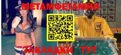 jwh Ливны