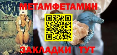 PSILOCYBIN Кулебаки