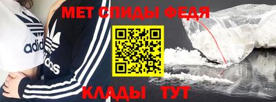 мдпв Кумертау