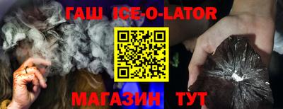 мдпв Кумертау