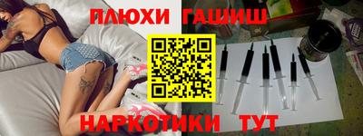 jwh Ливны