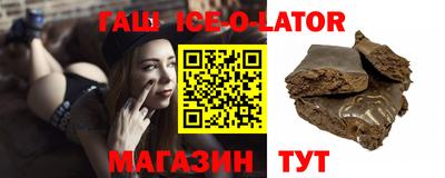 ALPHA-PVP Кунгур
