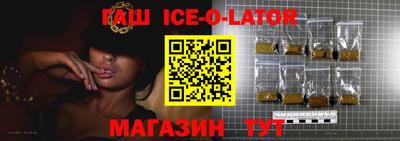альфа пвп VHQ Ликино-Дулёво
