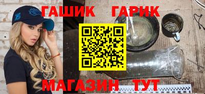 PSILOCYBIN Кулебаки
