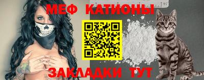 jwh Ливны