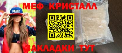 мдпв Кумертау