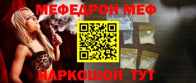 мдпв Кумертау